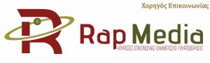 rapmedia-logo-%cf%87%ce%bf%cf%81%ce%b7%ce%b3